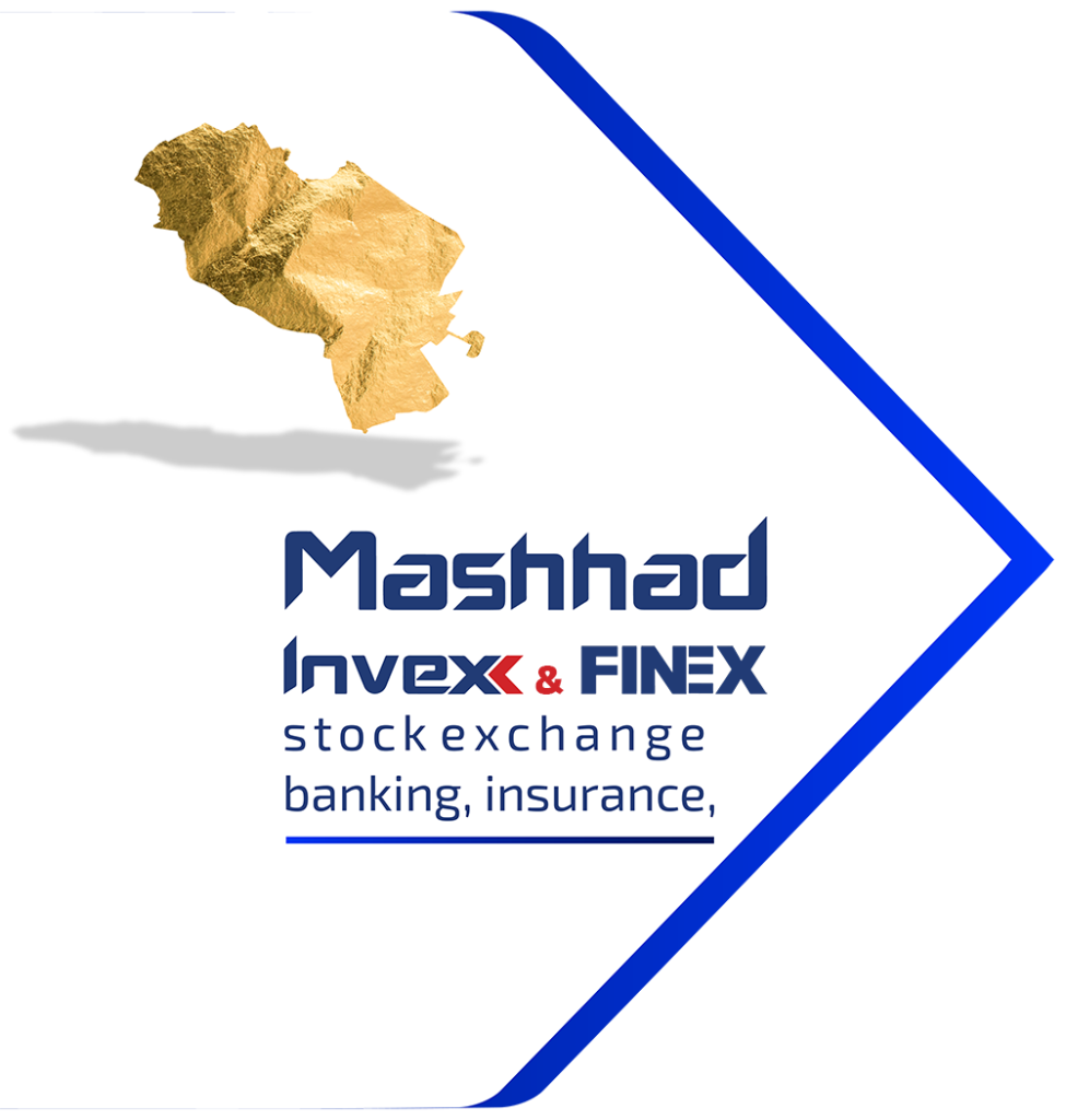 مشهد اینوکس و فاینکس