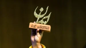 گزارش تصویری بیست‌ودومین مسابقات ملی مهارت ایران