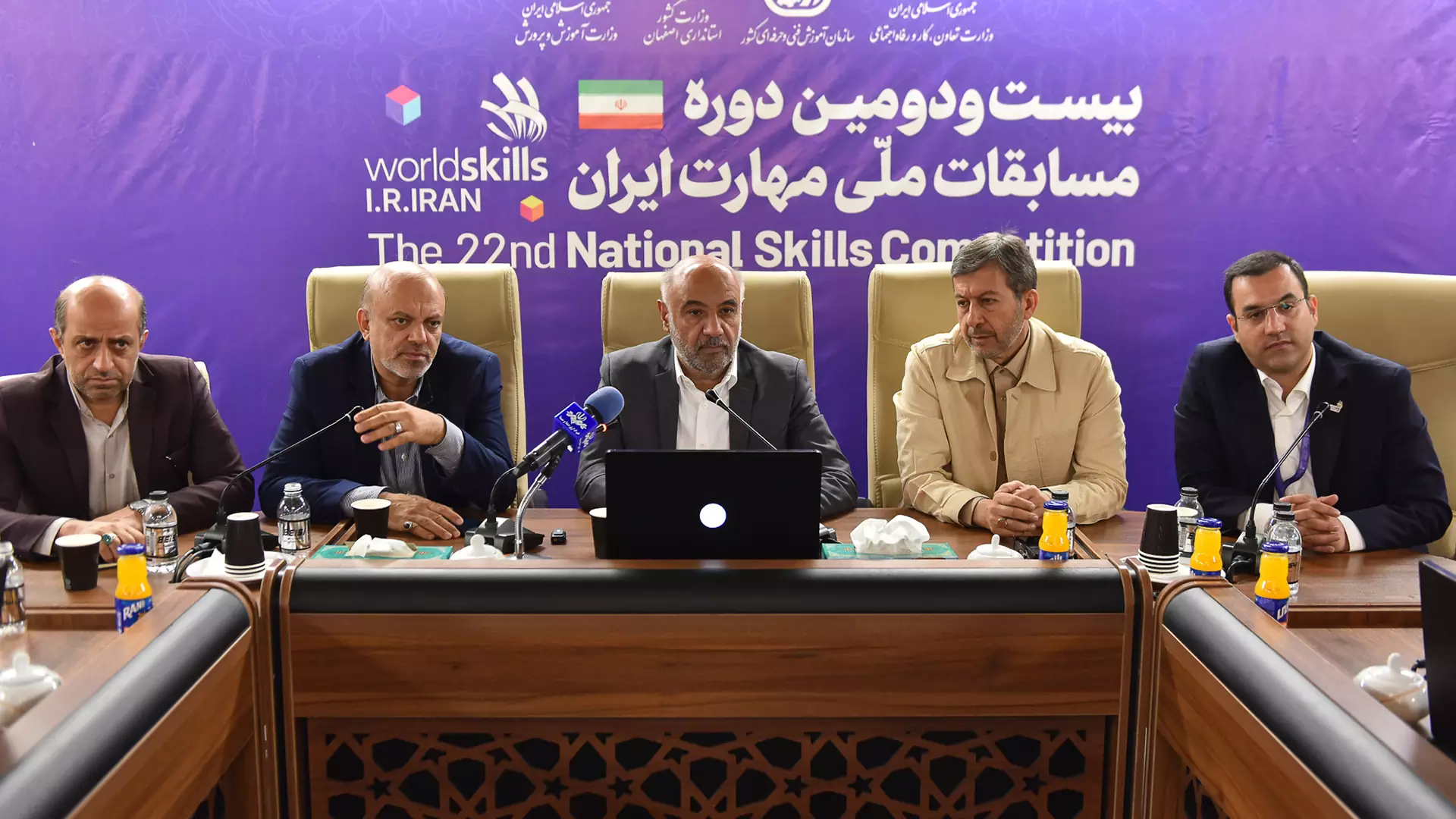 گزارش اولین روز بیست‌ودومین مسابقات ملی مهارت ایران در اصفهان