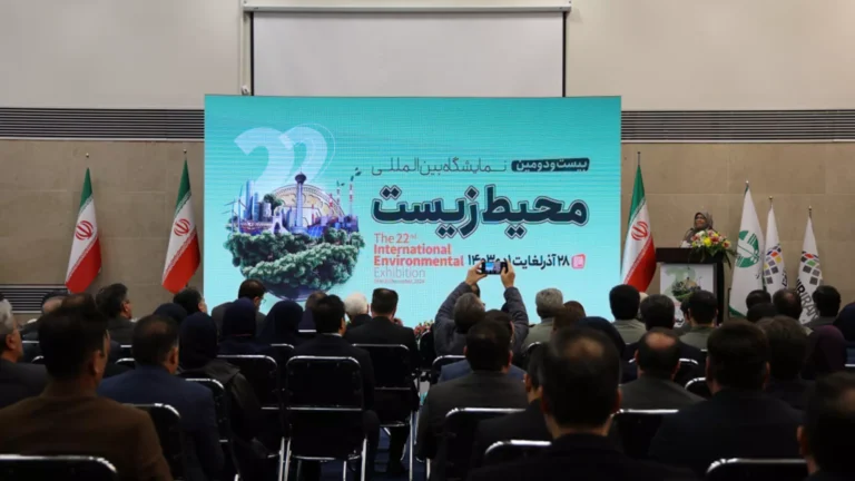گزارش تصویری از افتتاحیه بیست و دومین نمایشگاه محیط زیست