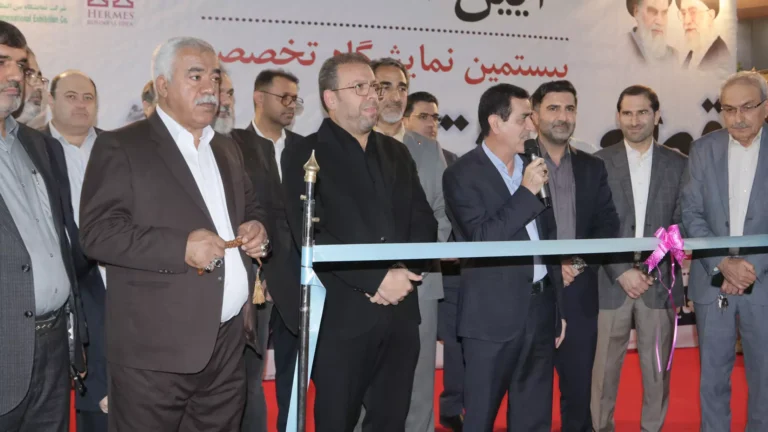 افتتاحیه بیستمین نمایشگاه قطعات خودرو اهواز | گزارش تصویری