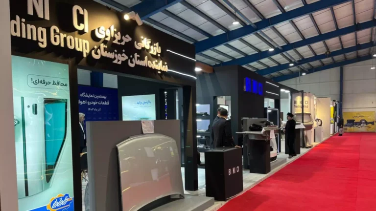 گزارش تصویری از بیستمین نمایشگاه تخصصی قطعات خودرو و صنایع وابسته اهواز