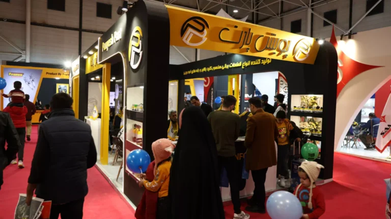 گزارش تصویری از نمایشگاه تخصصی قطعات خودرو و صنایع وابسته مشهد