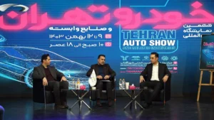 سخنرانی مدیرعامل ایده تجارت هرمس در نشست خبری نمایشگاه خودرو تهران