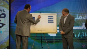 گزارش تصویری رویداد ملی صنایع خلاق 1404- رونمابی تمبر اختصاصی رویداد ملی صنایع خلاق