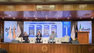 گزارش تصویری رویداد ملی صنایع خلاق 1404