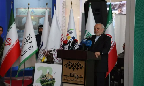 گزارش تصویری از اختتامیه بیست و دومین نمایشگاه محیط زیست