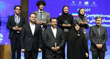 خلاصه دومین مسابقات ملی مهارت ایران در اصفهان + ویدیو