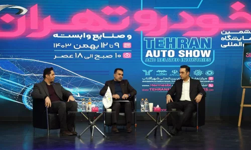 سخنرانی مدیرعامل ایده تجارت هرمس در نشست خبری نمایشگاه خودرو تهران